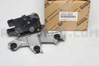 Toyota 2570238050 VALVE ASSY, AIR SWITCHING