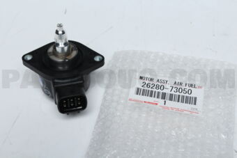 Toyota 2628073050 MOTOR ASSY, AIR FUEL RATIO CONTROL