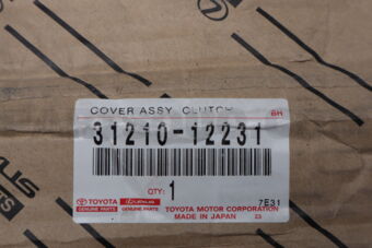Toyota 3121012231 COVER ASSY.CLUTCH