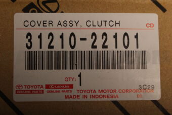 Toyota 3121022101 COVER ASSY, CLUTCH
