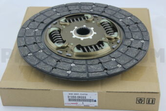 Toyota 312500K222 DISC ASSY, CLUTCH