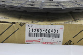Toyota 3125060401 DISC ASSY CLUTCH