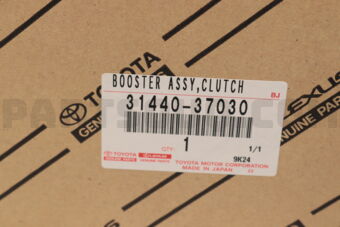 Toyota 3144037030 BOOSTER ASSY, CLUTCH W/AIR CLEANER