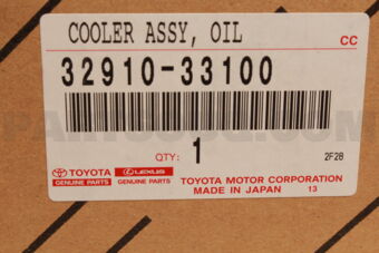 Toyota 3291033100 COOLER ASSY, OIL