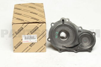 Toyota 3313160090 RETAINER, BEARING, FRONT(MTM)