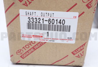 Toyota 3332160140 SHAFT, OUTPUT
