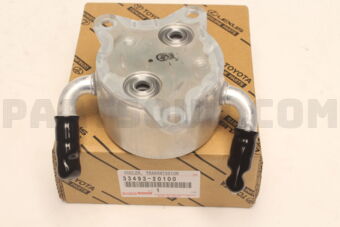 Toyota 3349320100 COOLER TRANSMISSION