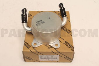 Toyota 3349320100 COOLER TRANSMISSION