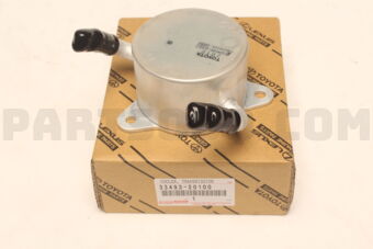 Toyota 3349320100 COOLER TRANSMISSION