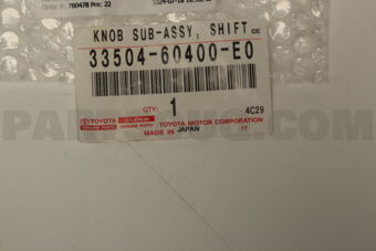 Toyota 3350460400E0 KNOB SUB-ASSY, SHIFT LEVER