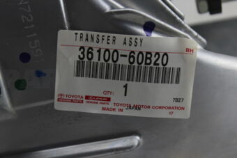 Toyota 3610060B20 TRANSFER ASSY