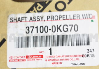 Toyota 371000KG70 SHAFT ASSY
