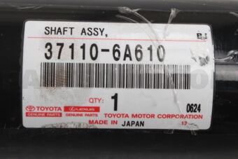 Toyota 371106A610 SHAFT ASSY, PROPELLER