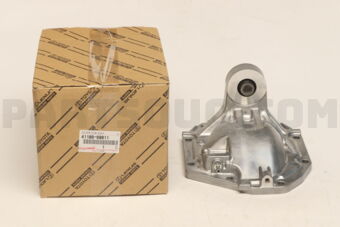 Toyota 4110860011 COVER, FRONT DIFFERENTIAL CARRIER