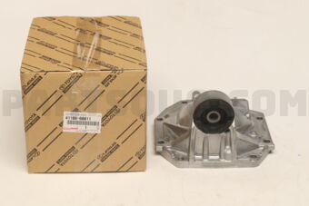 Toyota 4110860011 COVER, FRONT DIFFERENTIAL CARRIER