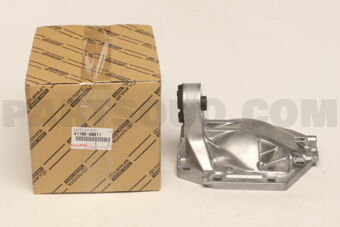 Toyota 4110860011 COVER, FRONT DIFFERENTIAL CARRIER