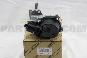 Toyota 4140034013 ACTUATOR ASSY, DIFFERENTIAL VACUUM