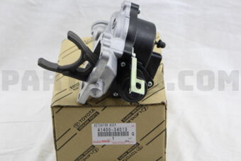 Toyota 4140034013 ACTUATOR ASSY, DIFFERENTIAL VACUUM