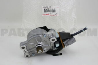 Toyota 4145035041 ACTUATOR, DIFFERENTIAL LOCK SHIFT