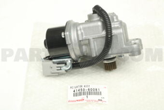 Toyota 4145060081 ACTUATOR, DIFFERENTIAL LOCK SHIFT, NO.2
