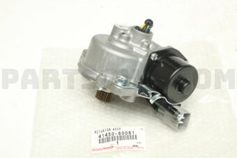 Toyota 4145060081 ACTUATOR, DIFFERENTIAL LOCK SHIFT, NO.2