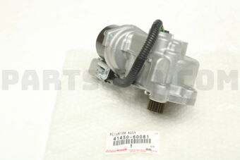 Toyota 4145060081 ACTUATOR, DIFFERENTIAL LOCK SHIFT, NO.2