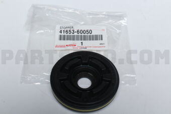 Toyota 4165360050 STOPPER, FRONT DIFFERENTIAL MOUNT, UPPER