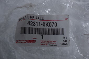 Toyota 423110K070 SHAFT, REAR AXLE, RH/LH