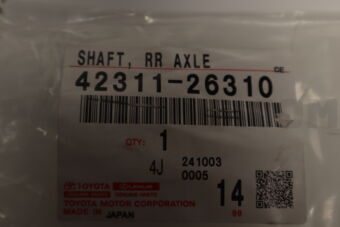 Toyota 4231126310 SHAFT, REAR AXLE, RH/LH