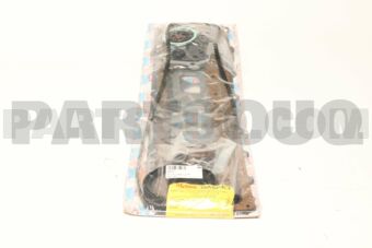 Toyota 4243126220 DISC RR