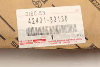 Toyota 4243133130 DISC, REAR
