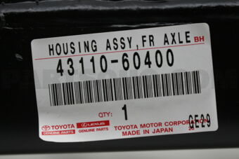 Toyota 4311060400 HOUSING ASSY, FRONT AXLE
