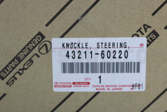 Toyota 4321160220 KNUCKLE, STEERING, RH
