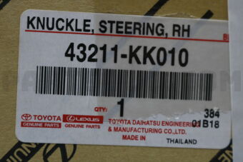 Toyota 43211KK010 KNUCKLE STEERING R