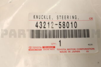 Toyota 4321258010 KNUCKLE, STEERING, LH