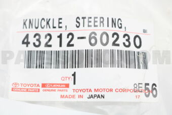 Toyota 4321260230 KNUCKLE STEERING