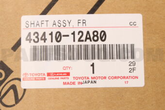 Toyota 4341012A80 SHAFT ASSY, FRONT DRIVE, RH