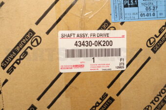 Toyota 434300K200 SHAFT ASSY, FR DRIVE