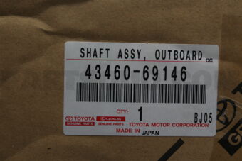 Toyota 4346069146 SHAFT ASSY OUTBOARD