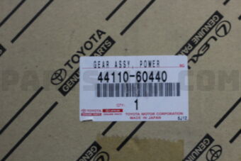 Toyota 4411060440 GEAR ASSY, POWER STEERING