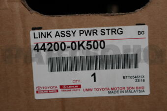 Toyota 442000K500 LINK ASSY, POWER STEERING