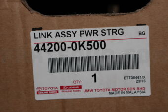 Toyota 442000K500 LINK ASSY, POWER STEERING