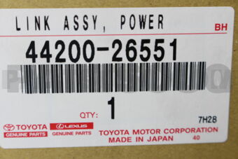 Toyota 4420026551 LINK ASSY POWER