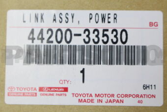 Toyota 4420033530 LINK ASSY, POWER STEERING