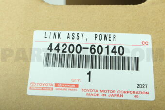 Toyota 4420060140 LINK ASSY, POWER STEERING