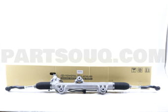 Toyota 4420060170 LINK ASSY, POWER STEERING