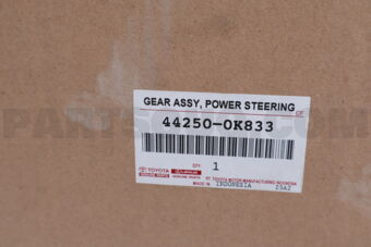 Toyota 442500K833 GEAR ASSY, POWER STE