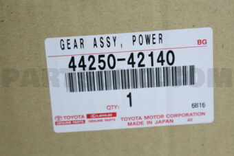 Toyota 4425042140 GEAR ASSY, POWER