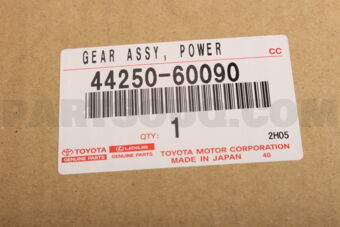 Toyota 4425060090 GEAR ASSY, POWER STEERING(FOR RACK & PINION)