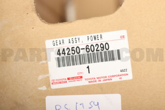 Toyota 4425060290 GEAR ASSY, POWER